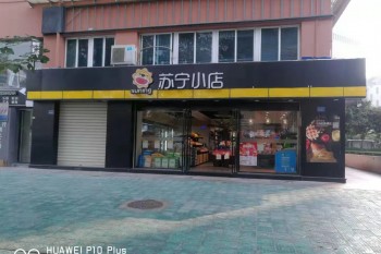 &#20048;&#31454;&#23448;&#32593;&#45;&#20048;&#31454;&#40;&#20013;&#22269;&#41;&#19968;&#31449;&#24335;&#20307;&#32946;&#26381;&#21153;