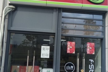 &#20048;&#31454;&#23448;&#32593;&#45;&#20048;&#31454;&#40;&#20013;&#22269;&#41;&#19968;&#31449;&#24335;&#20307;&#32946;&#26381;&#21153;
