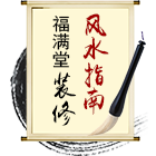 &#20048;&#31454;&#23448;&#32593;&#45;&#20048;&#31454;&#40;&#20013;&#22269;&#41;&#19968;&#31449;&#24335;&#20307;&#32946;&#26381;&#21153;